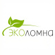ЭКОЛОМНА