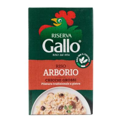 ris-arborio
