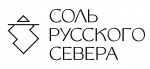 Соль Русского Севера