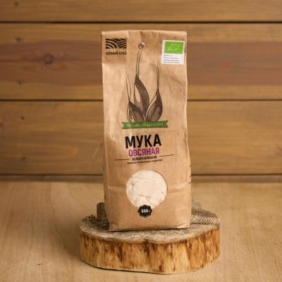 Изображение загружено обработкой по данным файла Excel