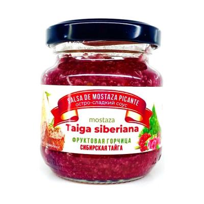 gorchica_taiga_siberiana