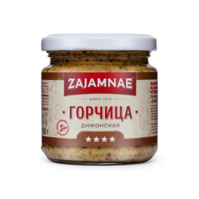 Горчица_Дижонская_кисло-острая