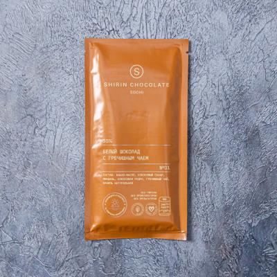 Изображение загружено обработкой по данным файла Excel