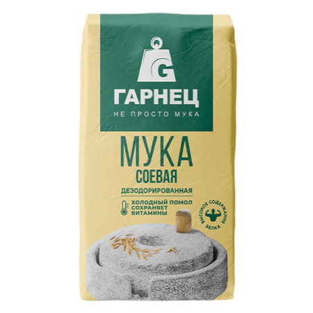 soya