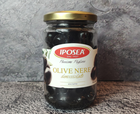 оливки