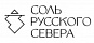 Соль Русского Севера