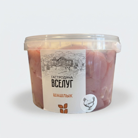 ddc400caf73136491497932a3faaa39f_e9da1dd7-11d1-4855-ad95-f93e0a7cfc7c