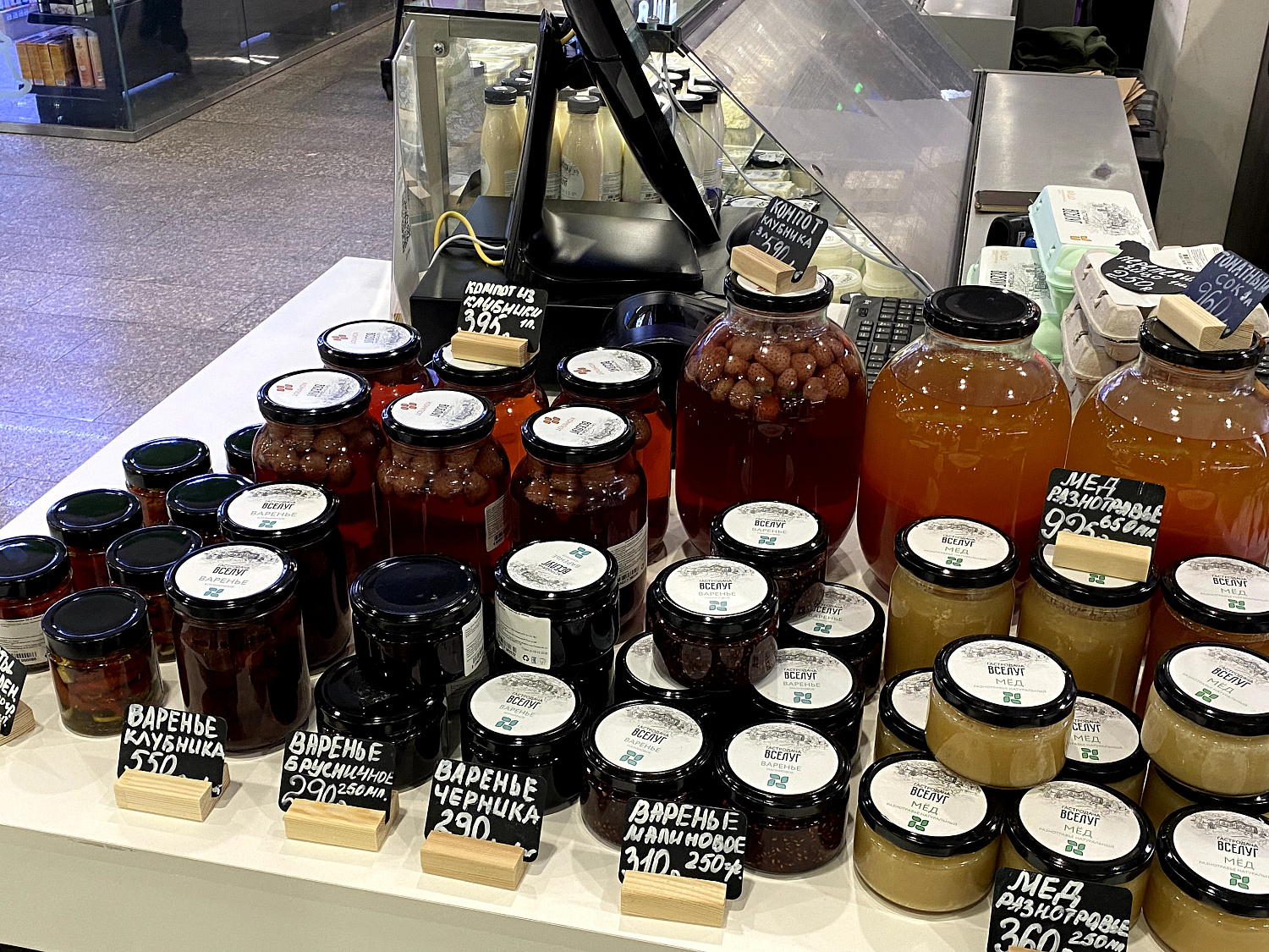 Мы открыли новый корнер на станции метро Щукинская