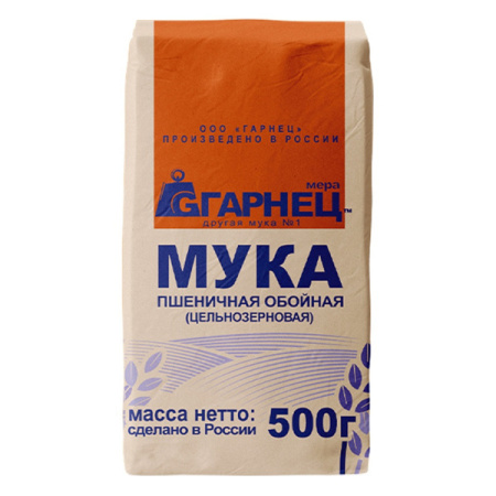 pshenitsa