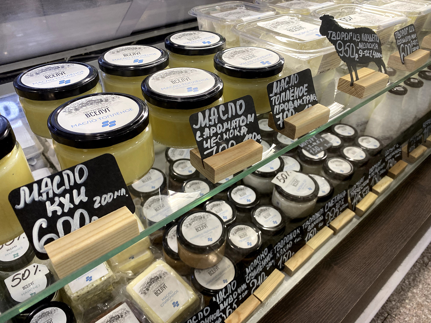 Мы открыли новый корнер на станции метро Щукинская